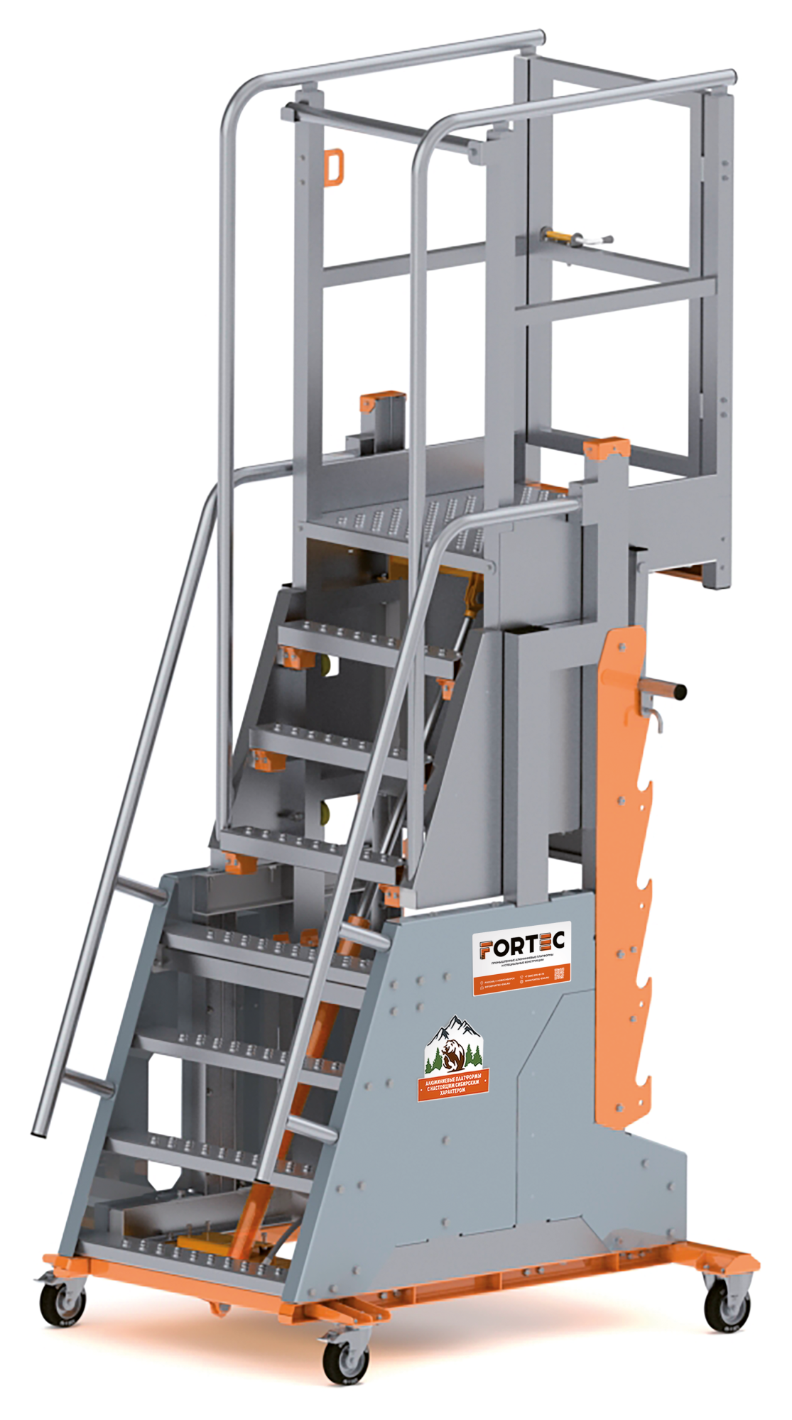 Платформы АЛЬФА с регулируемой высотой