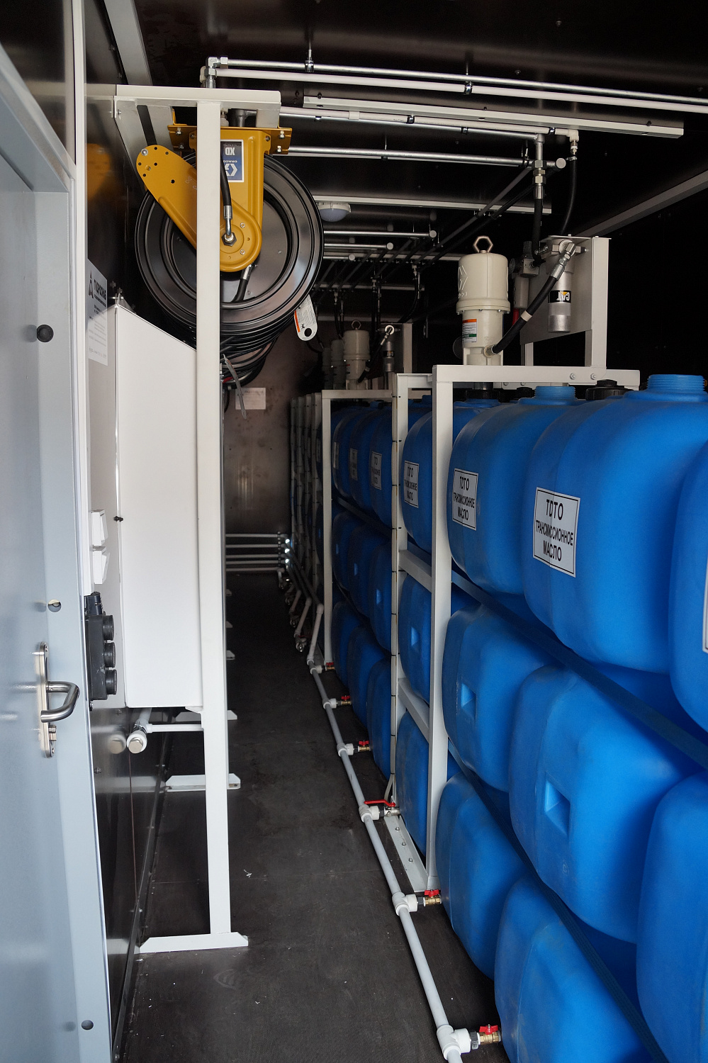 Мобильная маслораздаточная станция